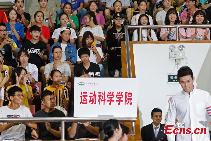 Chinese swimmer Sun Yang attend the opening ceremony of autumn semester at Shanghai University of Sport in Shanghai, Sept. 19, 2018. Triple Olympic champion Sun Yang is now back to school to take a PhD program, with a major in kinesiology. (Photo: China News Service/Yin Liqin)