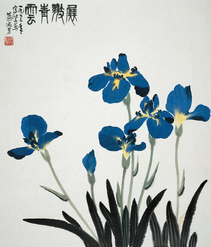Irises (Photo provided to China Daily)
