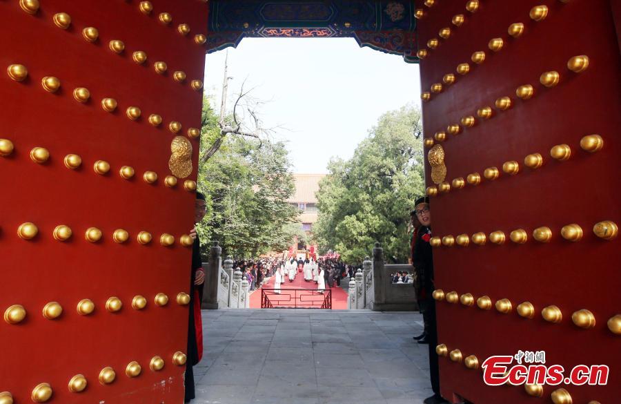 <?php echo strip_tags(addslashes(Participants wearing traditional costumes perform during a ritual to mark the 2,569th birthday of Confucius atthe Temple of Confucius in Beijing, Sept. 28, 2018. Confucius (551 BC-479 BC) was a great thinker, philosopher, and educator in ancient China. Confucius and his philosophy have profoundly influenced the Chinese politics, values and ethics. (Photo: China News Service/Bian Zhengfeng))) ?>