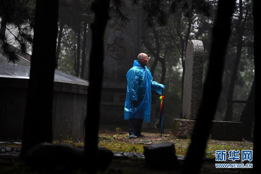 <?php echo strip_tags(addslashes(Zhao Naitang,73, works at the Huangyadong Martyrs Cemetery in Licheng County, North China’s Shanxi Province, Sept. 18, 2018. Huangyadong used to be an arsenal of the Eighth Route Army and a battlefield during the Chinese People's War of Resistance against Japanese Aggression. Zhao has been the custodian at the cemetery, where 44 martyrs were buried, since 1991. (Photo/Xinhua))) ?>