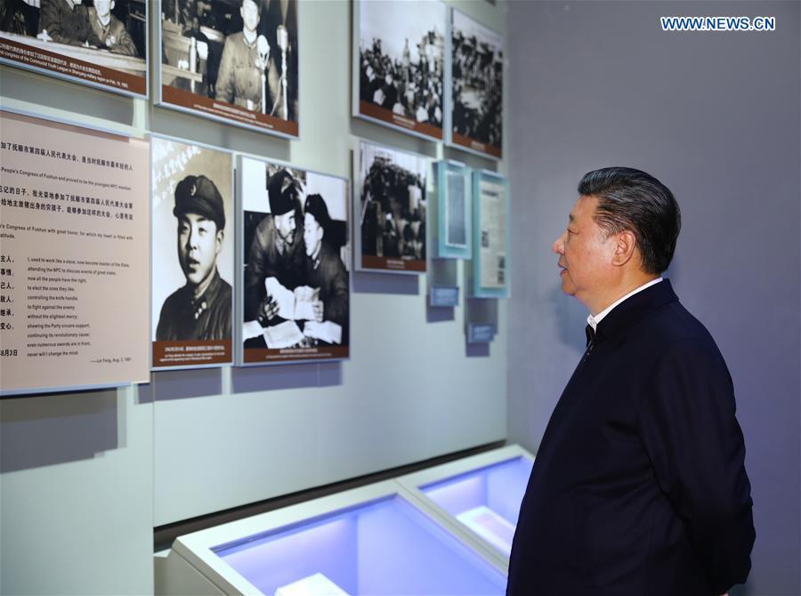 Chinese President Xi Jinping, also general secretary of the Communist Party of China (CPC) Central Committee and chairman of the Central Military Commission, visits Lei Feng Memorial Hall in Fushun, northeast China\'s Liaoning Province, Sept. 28, 2018. (Xinhua/Xie Huanchi)