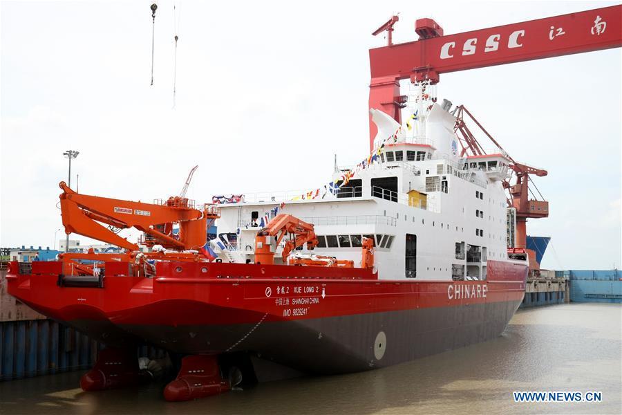 Photo shows China\'s first domestically-built polar research vessel and icebreaker \