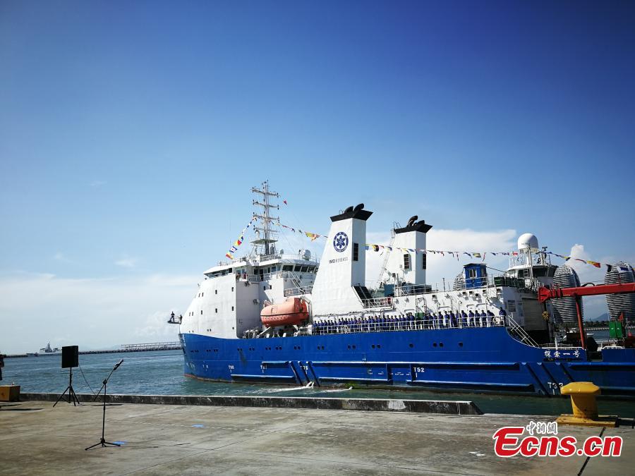 <?php echo strip_tags(addslashes(The oceanic research vessel Tansuo-1 returns to the home port in Sanya, south China's Hainan Province, Oct. 16, 2018. A team of 59 Chinese researchers returned Tuesday to Sanya from the Mariana Trench after completing a 54-day, 7,292-nautical-mile deep-sea research mission.(Photo: China News Service/ Liu Yufei))) ?>