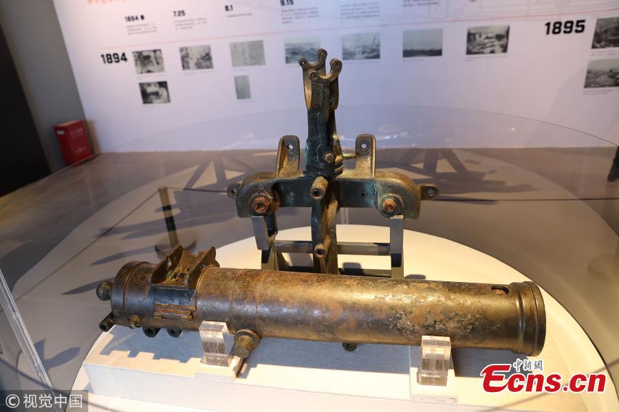 <?php echo strip_tags(addslashes(An exhibition on the Zhiyuan, a warship sunk by the Japanese navy in 1894 in the Battle of the Yellow Sea during the Sino-Japanese War, opens at the China Port Museum in Ningbo City, East China’s Zhejiang Province, Oct. 17, 2018. The exhibition shows the warship’s history and the discovery of the shipwreck near Dandong Port in Northeast China. (Photo/VCG))) ?>