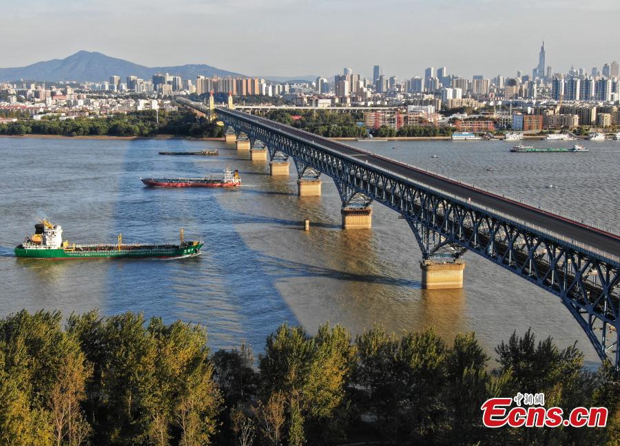 A drone photo shows the Nanjing Yangtze River Bridge, which is undergoing renovation work, in Nanjing City, Jiangsu Province, Oct. 18, 2018. A double-decked road-rail truss bridge across the Yangtze River, it was completed and open for traffic in 1968 and remains one of the most famous landmarks in China. The bridge is set to reopen by the end of the year. (Photo: China News Service/Yang Bo)