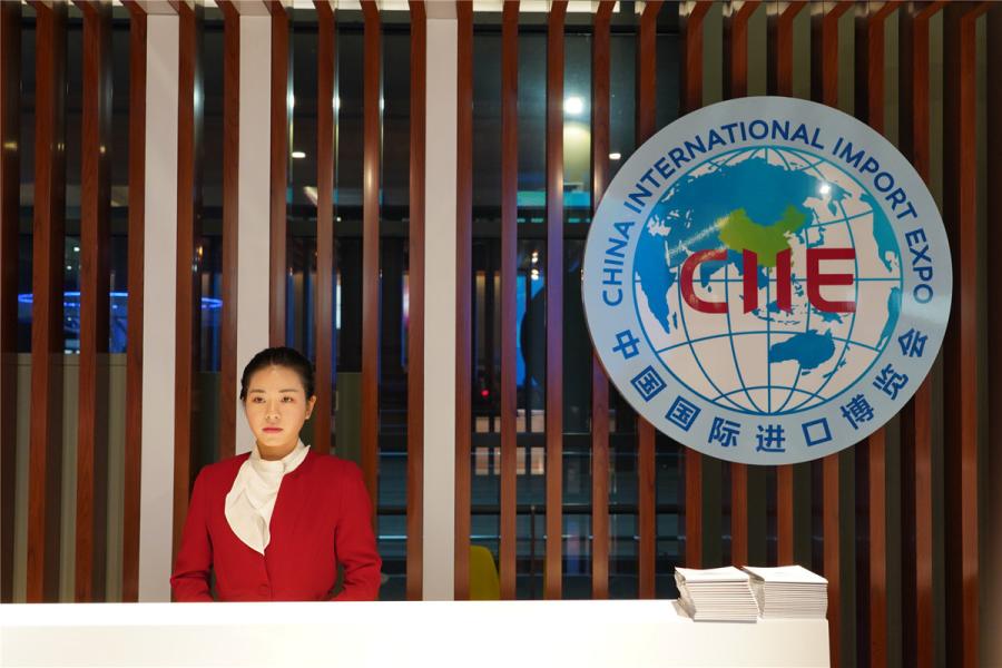 The first reception and service center for the upcoming CIIE is unveiled at Shanghai Hongqiao International Airport on Oct. 22. (Photo/chinadaily.com.cn)