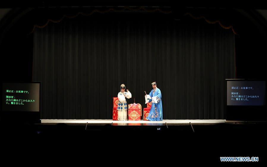 Troupers from China\'s Shanghai Kunqu Opera Troupe perform Kunqu Opera \