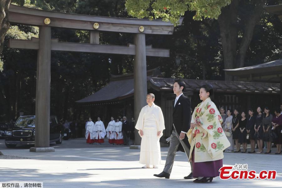 <?php echo strip_tags(addslashes(Photo taken on Oct. 29, 2018 shows Japan's Princess Ayako married a commoner at Meiji Shrine in Tokyo, Japan. The wedding ceremony included an exchange of rings and a sharing of a cup of sake, according to Japanese media. Ayako, 28, is the daughter of the emperor's cousin, and Moriya, 32, works for major shipping company Nippon Yusen. (Photo/Agencies))) ?>