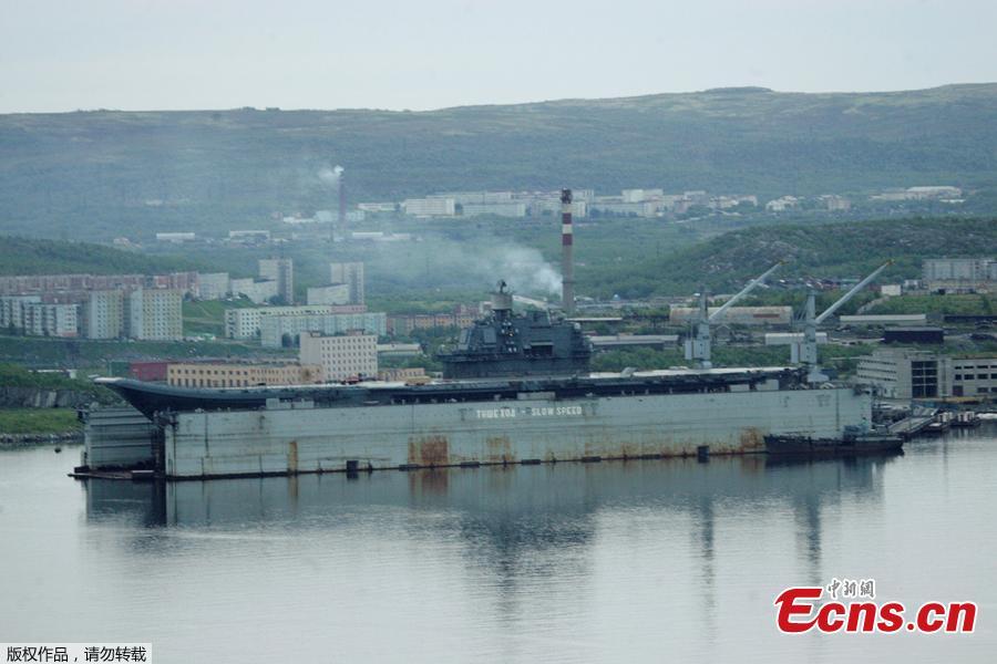 <?php echo strip_tags(addslashes(Russia's aircraft carrier, the Admiral Kuznetsov, was damaged in Murmansk when the dry dock PD-5 where it was undergoing a refit sank on Oct. 30, 2018, sending a giant crane crashing on to the ship. PD-5 is known as one of the world's largest floating dry docks. (Photo/Agencies))) ?>