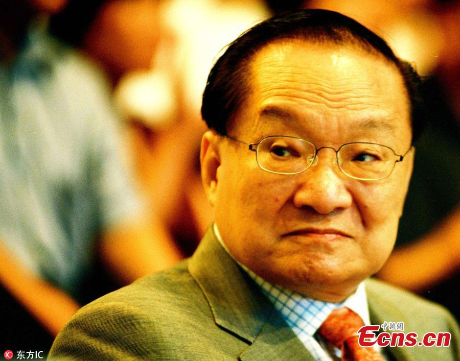 File photo of Louis Cha in 2005. (Photo/IC)