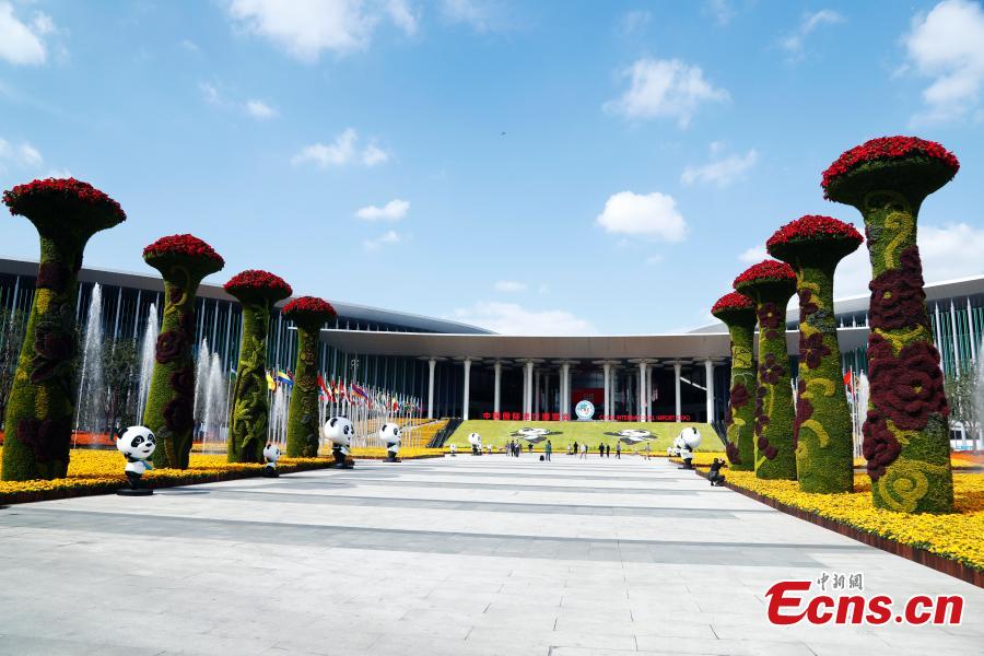 The photo taken on October 31, 2018 shows an entrance of the National Exhibition and Convention Center (Shanghai), the main venue to hold the upcoming first China International Import Expo (CIIE), scheduled to be held from Nov. 5 to 10, in Shanghai, east China.(Photo: China News Service/Tang Yanjun)