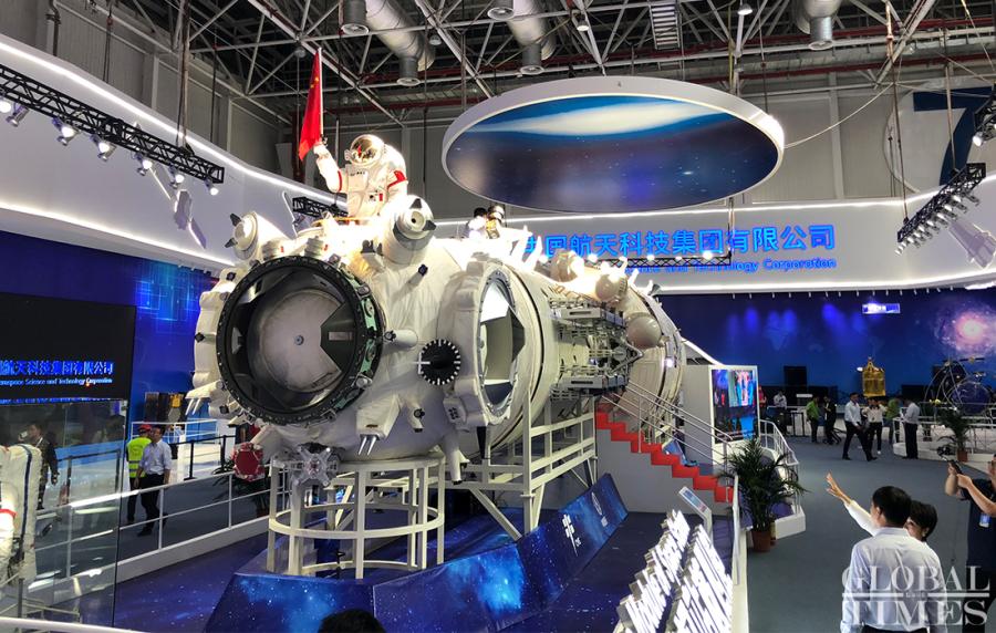 <?php echo strip_tags(addslashes(A replica of a core module of Chinese Space Station is displayed at Airshow China 2018. (Photo/Courtesy of China Aerospace Science and Technology Corporation)

<p>Replicas of China's manned launch vehicles, space station core modules, new generation of carrier rockets and other spacecraft were debuted at Airshow China 2018 on Monday.)) ?>