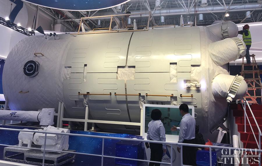 A replica of a core module of Chinese Space Station is displayed at Airshow China 2018. (Photo/Courtesy of China Aerospace Science and Technology Corporation)