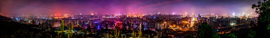 A panoramic view from Chongqing Night View Park. (Photo provided to chinadaily.com.cn)