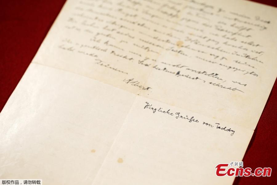 A letter written in 1922 by physicist Albert Einstein is seen prior to its auction at Kedem Auction House in Jerusalem November 12, 2018. (Photo/Agencies)