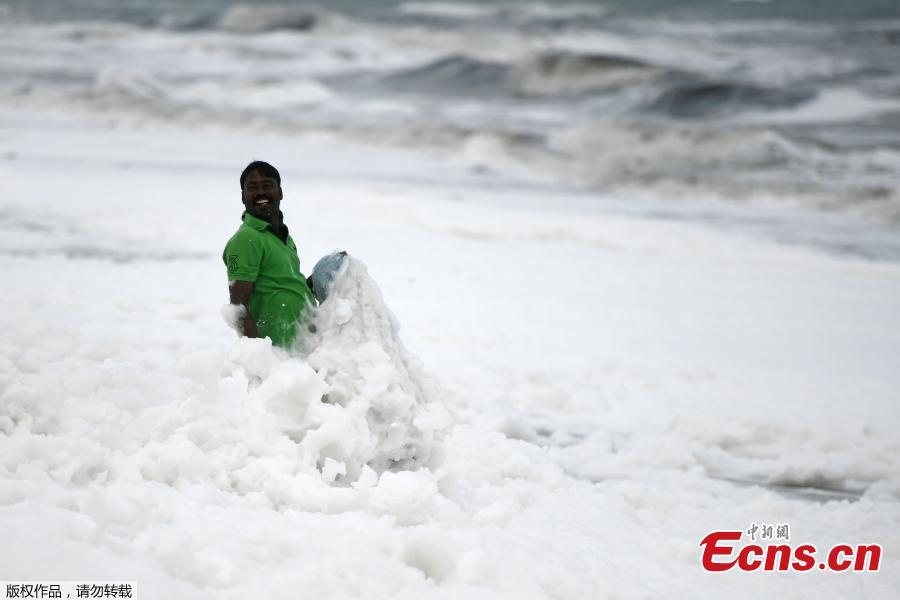 <?php echo strip_tags(addslashes(An Indian fisherman pulls in his fishing net as foamy discharge, caused by pollutants, mix with surf at a beach in Chennai on November 22, 2018. High levels of sewage and industrial waste was claimed to be the cause of the foam, officials said. (Photo/Agencies))) ?>
