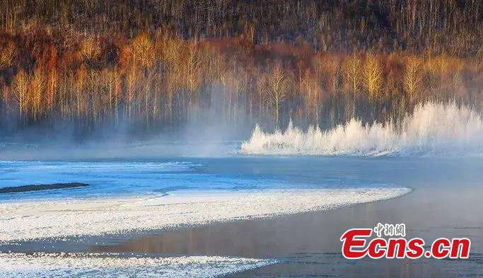 <?php echo strip_tags(addslashes(The photo taken in November, 2018 shows the rime scenery in Huzhong, northeast China's Heilongjiang province. If you thought it was cold where you are at this moment, then a visit to Huzhong, northeast China's Heilongjiang province, might change your mind. A cold front plunged the temperature well below the freezing point to -38 C recent days, the lowest this winter. (Photo: China News Service/ Tian Yunxiang))) ?>