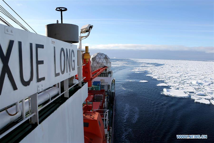 <?php echo strip_tags(addslashes(China's research icebreaker Xuelong travels between sheets of floating ice in the Southern Ocean, Nov. 25, 2018. Xuelong entered a floating ice area in the Southern Ocean to avoid a cyclone. The ice area is located at 61.55 degrees south latitude and 110.37 east longitude. (Xinhua/Liu Shiping))) ?>