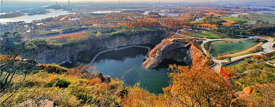 A bird\'s eye view of the quarry garden. (Photo provided to chinadaily.com.cn)
Adam White, president of the institute, said: \