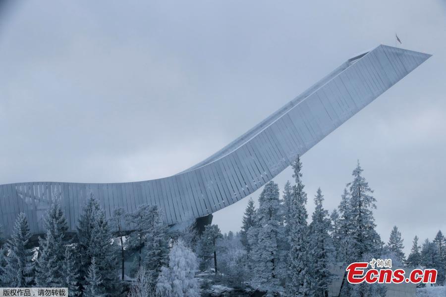 Holmenkollen Ski Jump in Holmenkollen National Ski Arena is pictured in Oslo, Norway November 28, 2018. The ski jump is clad with a mesh of stainless steel and rises 58 meters in the air.   (Photo/Agencies)