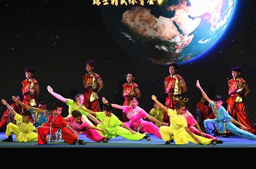 Mauritian students perform Chinese kung fu on Nov. 30, 2018. (Photo/Chinaculture.org)