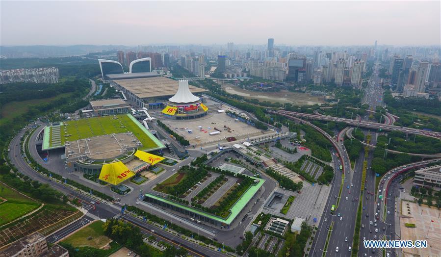 <?php echo strip_tags(addslashes(Aerial photo taken on Sept. 6, 2018 shows Nanning International Convention and Exhibition Center in Nanning, capital city of south China's Guangxi Zhuang Autonomous Region. This year marks the 60th anniversary of the establishment of the Guangxi Zhuang Autonomous Region. (Xinhua/Wei Xiuling))) ?>