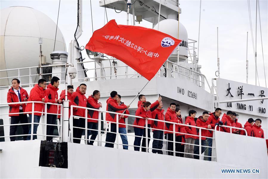 Research team members are seen off by relatives and friends as they depart for the expedition mission on research vessel Dayang Yihao (Ocean No. 1) in Qingdao, east China\'s Shandong Province, Dec. 10, 2018. The vessel departed for a new 230-day scientific ocean expedition. (Xinhua/Li Ziheng)