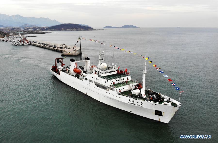 <?php echo strip_tags(addslashes(The Chinese research vessel Dayang Yihao (Ocean No.1) leaves Qingdao port of east China's Shandong Province Dec. 10, 2018, taking researchers on a 230-day scientific ocean expedition. (Xinhua/Li Ziheng))) ?>