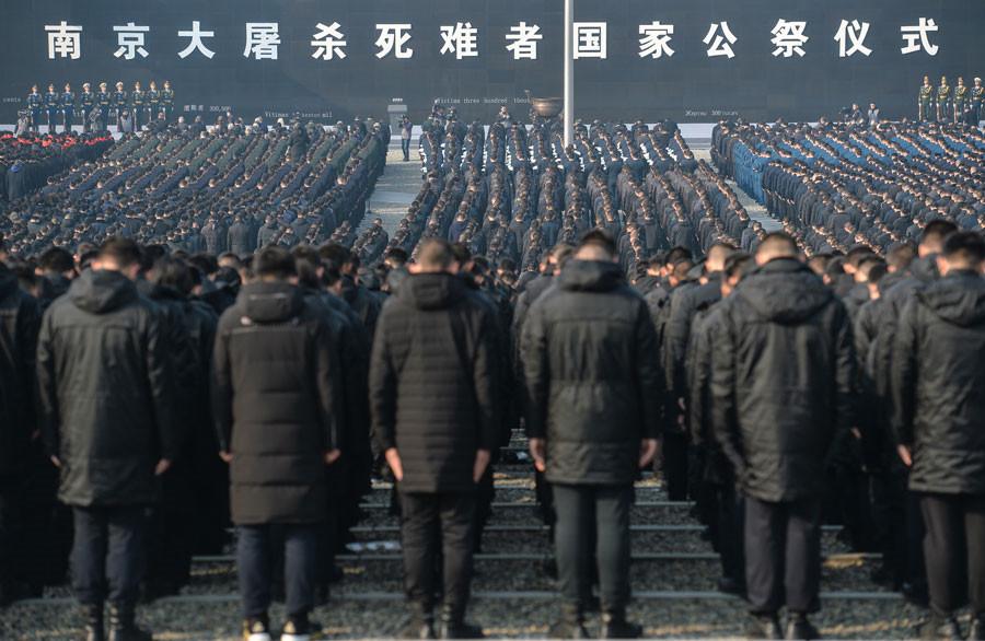 <?php echo strip_tags(addslashes(The State ceremony for the National Memorial Day for Nanjing Massacre Victims is held at the memorial hall for the massacre victims in Nanjing, Jiangsu province, Dec 13, 2018. [Photo/Xinhua])) ?>