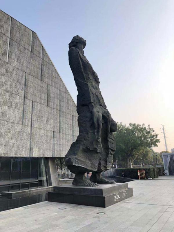 The State ceremony for the National Memorial Day for Nanjing Massacre Victims is held at the memorial hall for the massacre victims in Nanjing, Jiangsu province, Dec 13, 2018. [Photo/Xinhua]