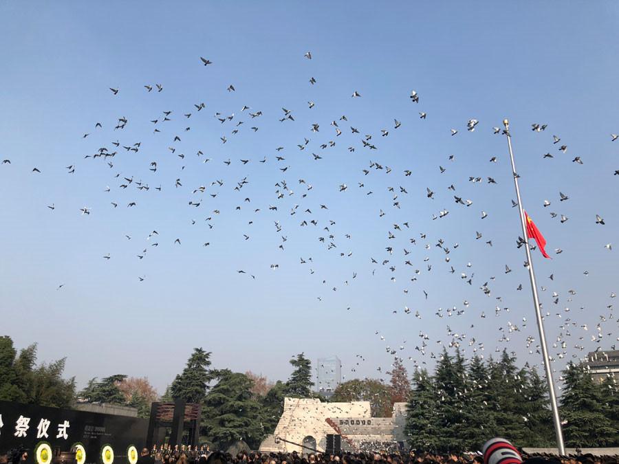 The State ceremony for the National Memorial Day for Nanjing Massacre Victims is held at the memorial hall for the massacre victims in Nanjing, Jiangsu province, Dec 13, 2018. [Photo/Xinhua]