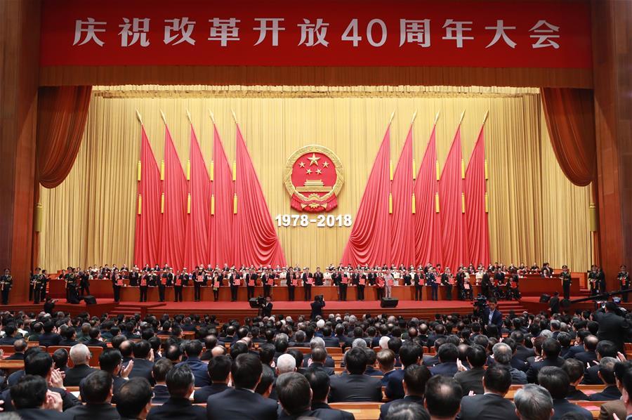 China holds a grand gathering to celebrate the 40th anniversary of the country\'s reform and opening-up at the Great Hall of the People in Beijing, capital of China, Dec. 18, 2018. (Xinhua/Pang Xinglei)