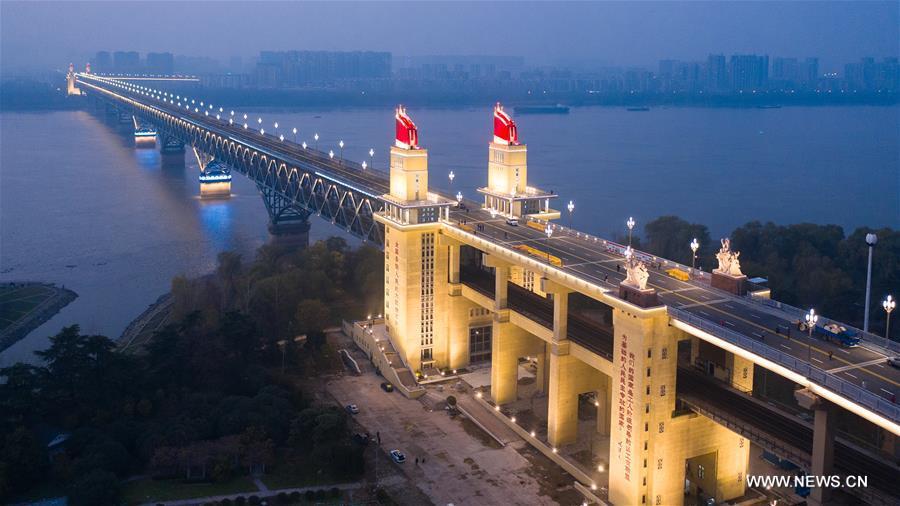 Aerial photo taken on Dec. 16. 2018 shows night view of Nanjing Yangtze River Bridge after renovation in Nanjing, east China\'s Jiangsu Province. (Xinhua/Su Yang)