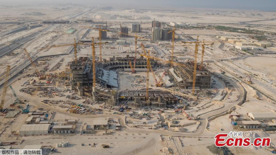 A general view of the construction site of Lusail Stadium, which will host the 2022 FIFA World Cup final, with a seating capacity of 80,000, in Lusail City, north of central Doha, Qatar, September 19, 2018.  (Photo/Agencies)
