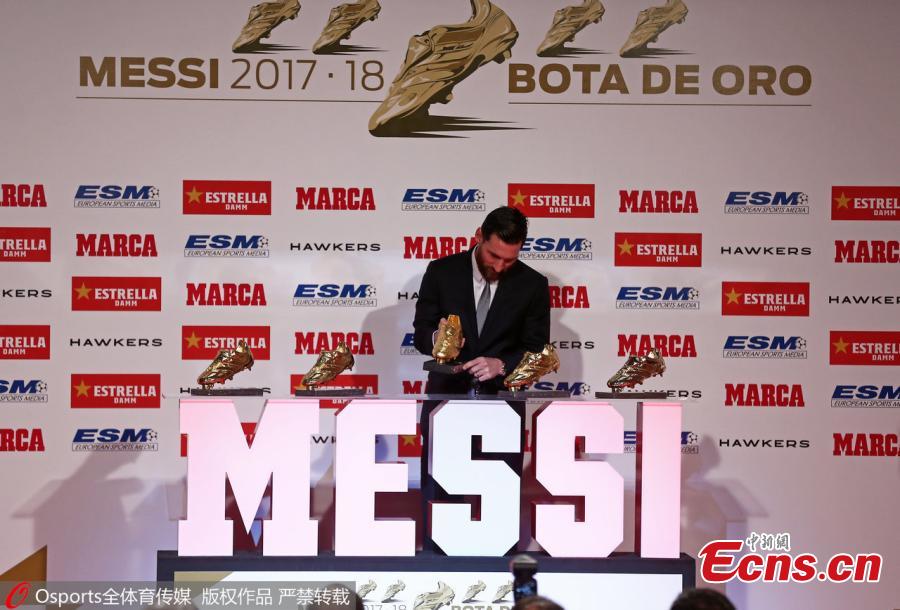 Lionel Messi is awarded the European Golden Shoe of the 2017/18 season in Barcelona, December 18, 2018. (Photo/Osports)