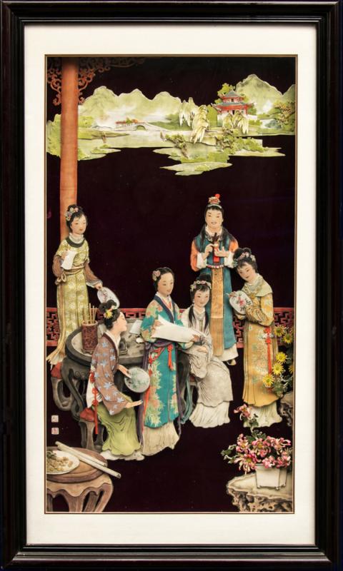 <?php echo strip_tags(addslashes(Zunyi grass-stack painting.  (Photo provided to chinadaily.com.cn))) ?>