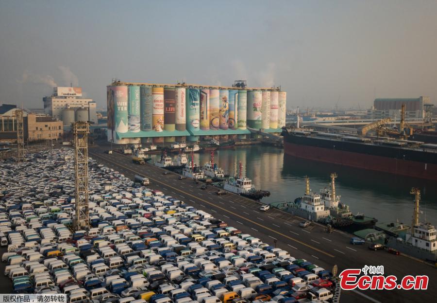 A mural on a grain silo at Incheon Port in South Korea has been recognized by Guinness World Records as being the world\'s largest mural, seen here on Wednesday, December 19, 2018. According to the Korea Times, the Incheon city government and Incheon Port Authority commissioned 22 artists to work on the 487,000 U.S. dollar project, which started in January. (Photo/Agencies)