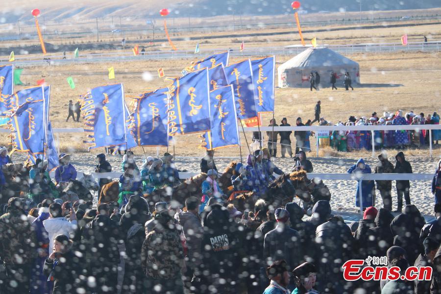 The winter Naadam Fair takes place in Hinggan League, North China\'s Inner Mongolia Autonomous Region, Dec. 20, 2018. The term \