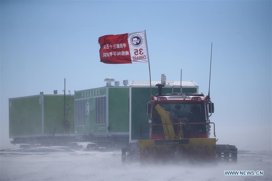 <?php echo strip_tags(addslashes(Two inland expedition teams of Chinese researchers on China's 35th Antarctic expedition encounter a blizzard on their way to China's Kunlun and Taishan stations in Antarctica, Dec. 21, 2018. (Xinhua/Liu Shiping))) ?>