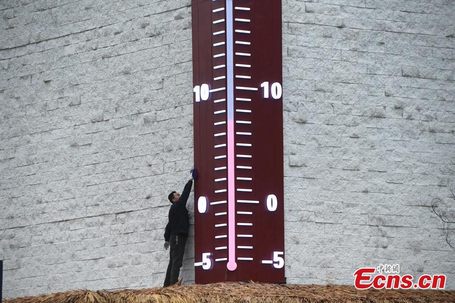 <?php echo strip_tags(addslashes(A 11-meter-high outdoor thermometer put into use at a museum in Chongqing’s Liangjiang New Area, the first national level development area in inland China, Jan. 3, 2019. The LED display shows temperatures real time using data collected from sensors. (Photo: China News Service/Chen Chao))) ?>