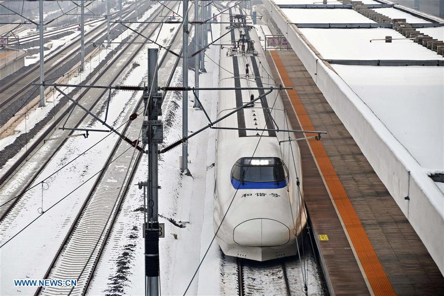 A train arrives at the Yantai South Railway Station in Yantai, east China\'s Shandong Province, Jan. 4, 2019. China will put into use the new train diagram starting from Jan. 5.(Xinhua/Sun Wentan)