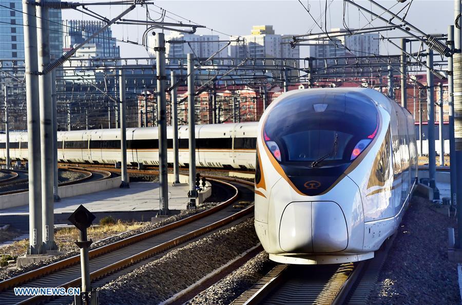 A train departs from the Beijing South Railway Station in Beijing, capital of China, Jan. 4, 2019. China will put into use the new train diagram starting from Jan. 5.(Xinhua/Yang Baosen)