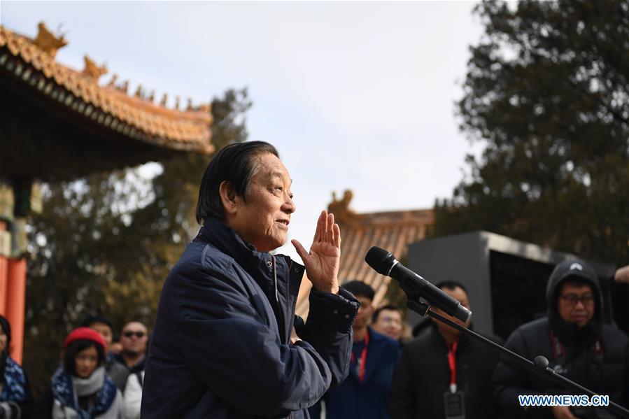 Chinese artist Han Meilin addresses the opening ceremony of his Chinese Zodiac Art Exhibition in Beijing, capital of China, Jan. 5, 2019. The Chinese Zodiac Art Exhibition, displaying the fine arts of Chinese artist Han Meilin, kicked off in the Palace Museum on Saturday and will last until Feb. 20, 2019. (Xinhua/Jin Liangkuai)