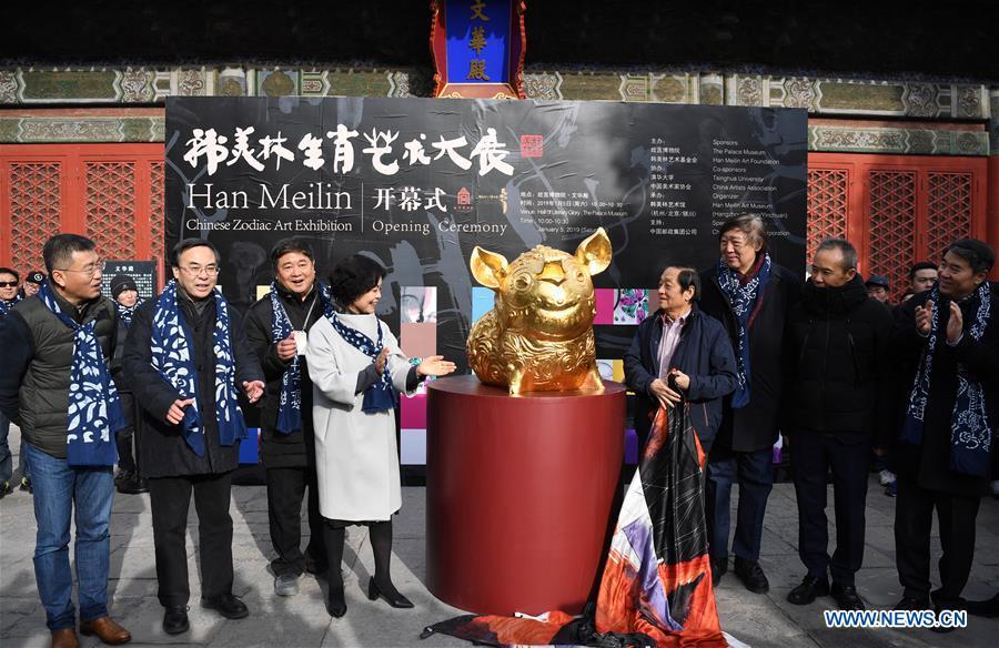 Han Meilin\'s Chinese Zodiac Art Exhibition opens to the public in Beijing, capital of China, Jan. 5, 2019. The Chinese Zodiac Art Exhibition, displaying the fine arts of Chinese artist Han Meilin, kicked off in the Palace Museum on Saturday and will last until Feb. 20, 2019. (Xinhua/Jin Liangkuai)