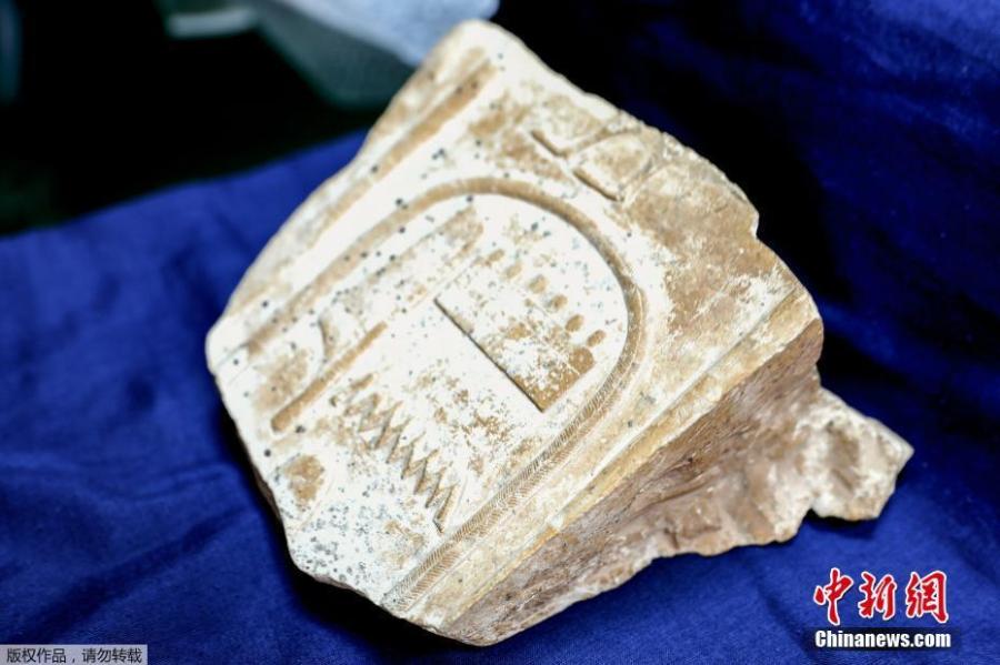 This undated photo released by the Egyptian Ministry of Antiquities on Jan. 8, 2019 shows a illegally smuggled, artifact repatriated from Britain. (Photo/Agencies)