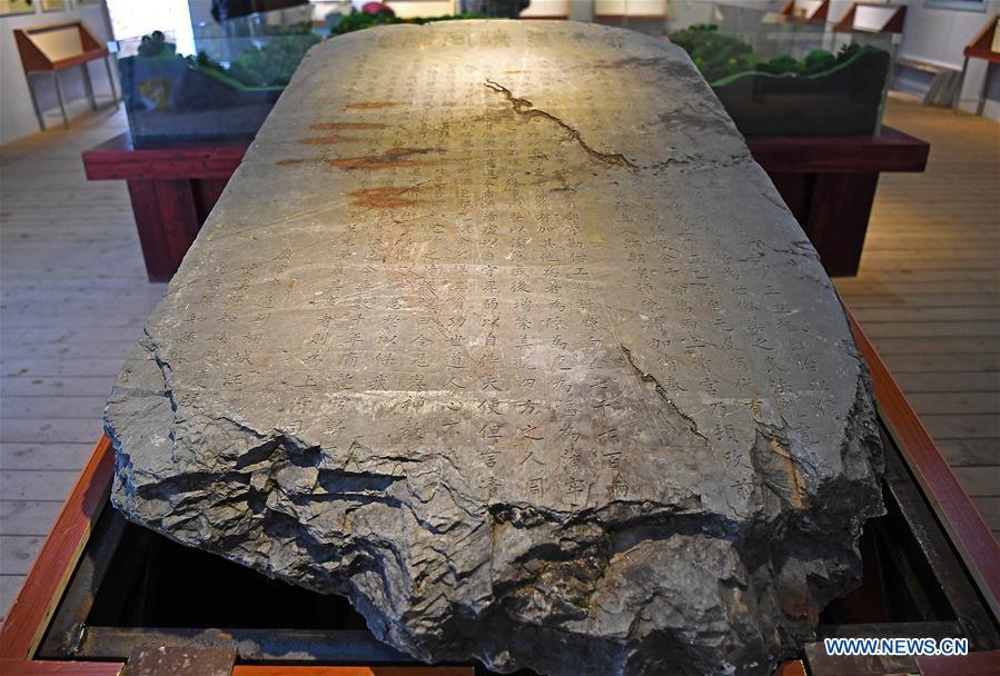 <?php echo strip_tags(addslashes(Photo taken on Jan. 21, 2018 shows a cultural relic that excavated from the site of the Great Shangqing Palace at the foot of Longhu Mountain in Yingtan, east China's Jiangxi Province. The National Cultural Heritage Administration will work out a plan to better protect cultural relics and speed up the creation of a safety oversight platform in 2019. Stressing the importance of such protection, Liu Yuzhu, head of the administration, said lax enforcement is a prominent problem that endangers cultural relics, at a meeting attended by cultural heritage administrators nationwide. (Xinhua/Wan Xiang))) ?>