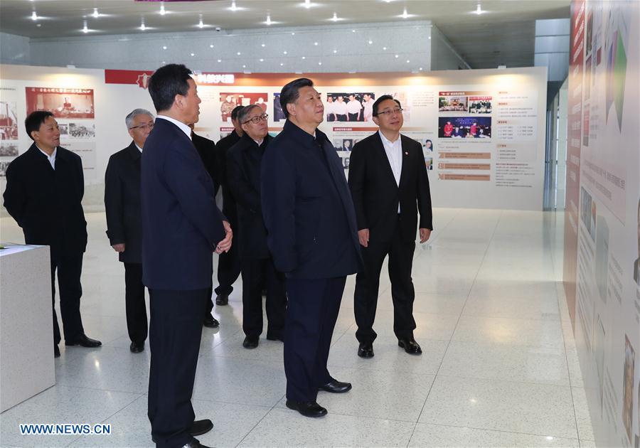 Xi Jinping, general secretary of the Central Committee of the Communist Party of China, Chinese president and chairman of the Central Military Commission, visits an exhibition on Nankai University\'s 100-year history at the university in Tianjin, north China, Jan. 17, 2019. Xi was on an inspection tour in Tianjin Thursday. (Xinhua/Xie Huanchi)