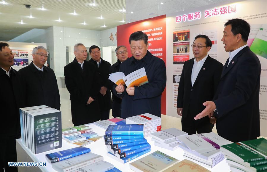 Xi Jinping, general secretary of the Central Committee of the Communist Party of China, Chinese president and chairman of the Central Military Commission, visits an exhibition on Nankai University\'s 100-year history at the university in Tianjin, north China, Jan. 17, 2019. Xi was on an inspection tour in Tianjin Thursday. (Xinhua/Xie Huanchi)