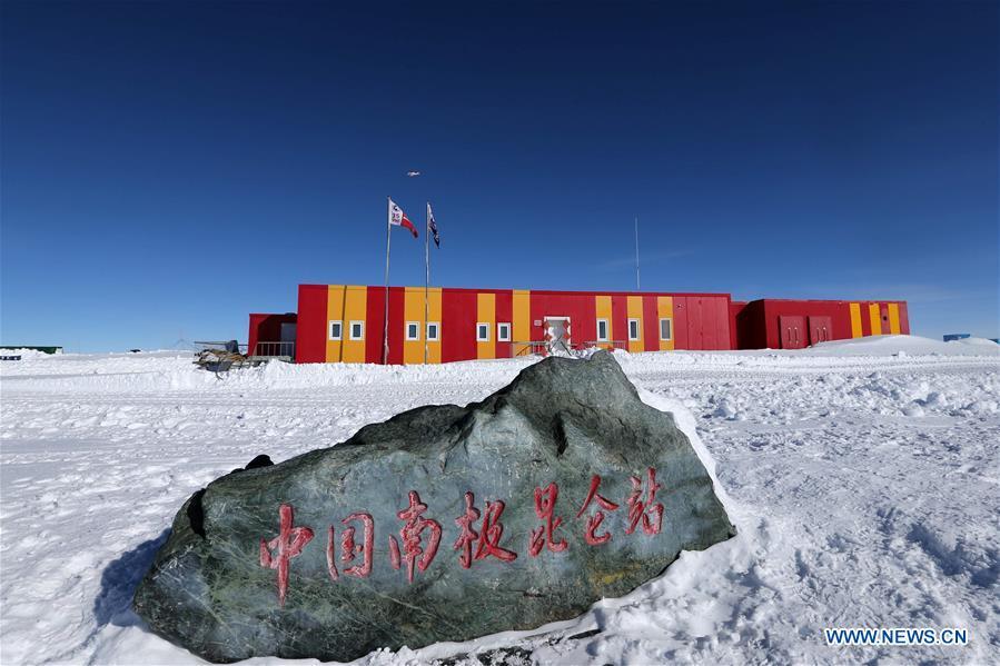 <?php echo strip_tags(addslashes(Members of China's 35th Antarctic expedition team level the runway of the airport at the Kunlun Station at about 4,000 meters above the sea level near Dome A, Jan. 17, 2019. Snow Eagle 601 landed successfully at the airport of Kunlun Station on Friday, the third time the aircraft landed successfully in the airport since its use. (Xinhua/Liu Shiping))) ?>