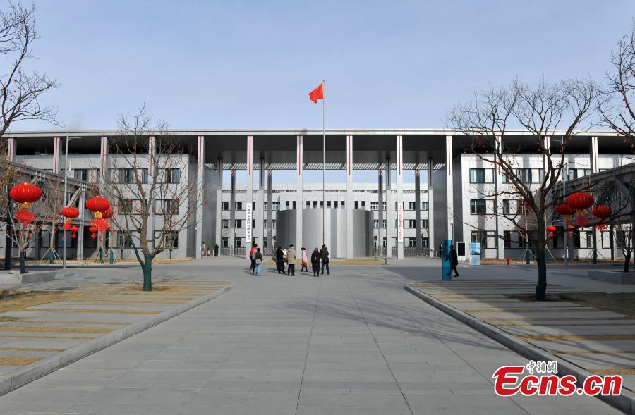 A view of the newly-built Citizen Service Center of Xiongan New Area in North China\'s Hebei Province. Progress has been made two years after China announced the establishment of Xiongan New Area in April 2017, spanning three counties in Hebei Province about 100 km southwest of Beijing. (Photo: China News Service/Han Bing)